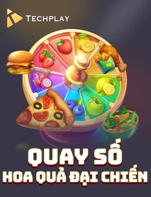 Mystery Prize
