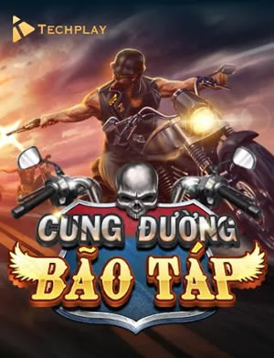 Bài Cào